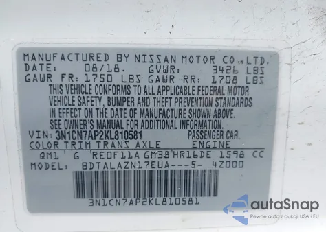 2019 Nissan Versa 1.6 S+ из США, поврежденный, VIN 3N1CN7AP2KL810581